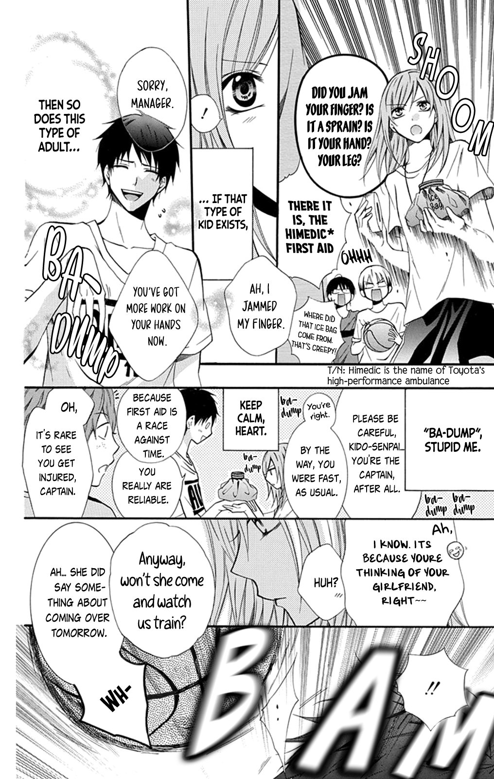 Namaiki Zakari, Chapter 0 image 05